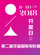 篠田ゆう