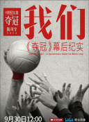 私人小影院hd高清