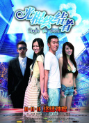 金子知代