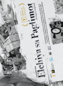 2012觀看完整版高清bd高清