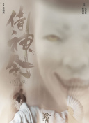 兩個人免費(fèi)完整在線觀看直播視頻在線觀看