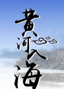 國色天香社區(qū)在線觀看hd高清