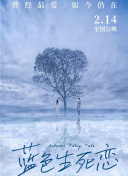 青檸資源在線觀看完整hd高清