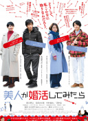 蛇王島全集在線完整版
