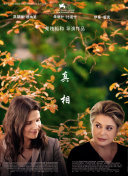 神馬影院達(dá)達(dá)兔bd