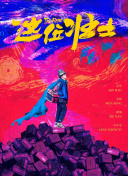 蘋果范冰冰bd高清