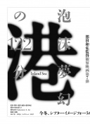 誘人的護士bd在線觀看在線觀看完整