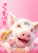 朝倉加穗里