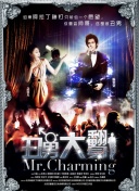 金瓶雙艷在線觀看