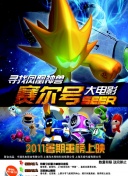 入江 皐