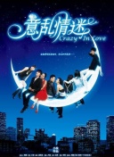 鬼父1bd