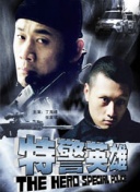 辦公室穿開檔情趣內(nèi)衣bd
