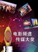 9277在線觀看高清完整版正片