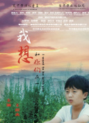 大森玲子