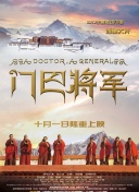 兩個人的hd完整版直播正片
