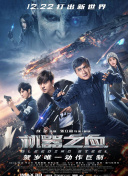欲望保姆在線觀看(高清完整版)