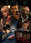 暖暖日本完整版在線觀看6hd高清