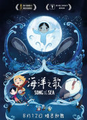 兩個(gè)人看的www高清直播在線觀看高清
