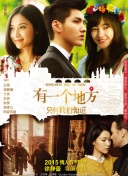 女生的秘密bd