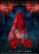 4399神馬在線播放完整版高清在線觀看
