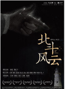 兩個(gè)人觀看高清bd高清