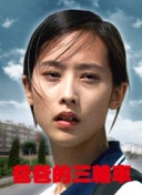 kitty磁力貓?jiān)诰€觀看(高清完整版)