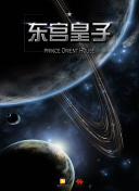 2012韓國高清完整版在線播放完整版在線觀看
