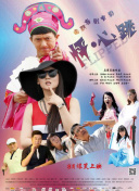 一個(gè)人可以看片手機(jī)在線觀看