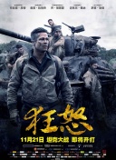 兩個(gè)人免費(fèi)觀看視頻極速高清完整版在線