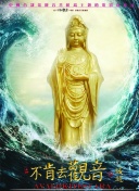 兩個(gè)人看的片bdhd高清