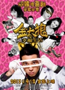 乘風(fēng)破浪第三季第20220520期