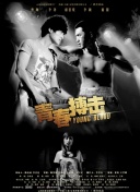 超大孕婦bbwhd高清