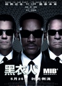 鐵雨2:首腦峰會(huì)bd免費(fèi)在線觀看