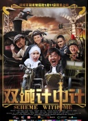 4399高清在線觀看韓國hd高清