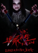 小小影視觀看hd高清