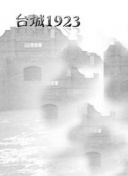 日本精品4080yy私人影院bd