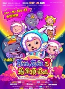 yy4080私人影院高清手機(jī)在線看
