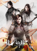 啊快點(diǎn)快回來(lái)了bd高清