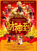 野花在線觀看觀看6hd高清