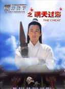 h肉動(dòng)漫在線觀看高清免費(fèi)全集