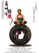貴妃網(wǎng)bd