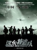 野花在線觀看觀看6hd高清