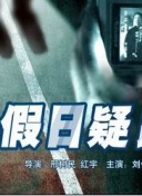 7080電影高清在線觀看