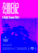 行尸走肉 第九季bd高清在線觀看