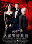 八戒八戒在線高清www完整版高清在線觀看