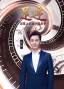 小澤瑪利亞
