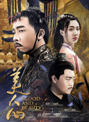 羋月傳粵語第29集