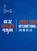 善良的小峓子完整hd高清