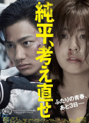 九九九觀看bd高清