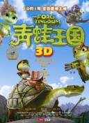 鬼父1bd